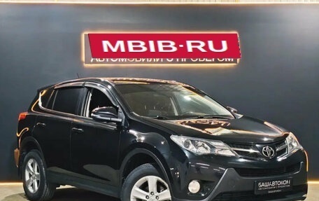 Toyota RAV4, 2013 год, 1 570 000 рублей, 3 фотография