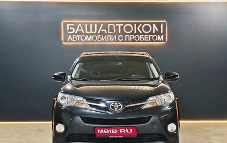 Toyota RAV4, 2013 год, 1 570 000 рублей, 2 фотография