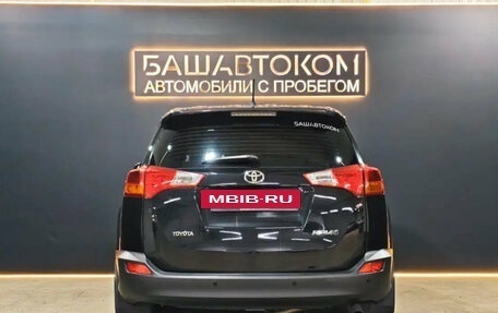 Toyota RAV4, 2013 год, 1 570 000 рублей, 5 фотография