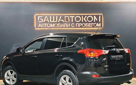 Toyota RAV4, 2013 год, 1 570 000 рублей, 7 фотография