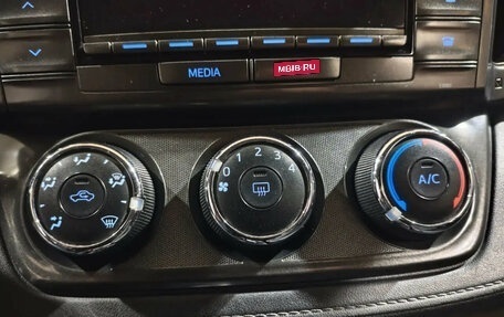 Toyota RAV4, 2013 год, 1 570 000 рублей, 12 фотография