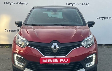 Renault Kaptur I рестайлинг, 2018 год, 1 490 000 рублей, 2 фотография
