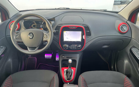 Renault Kaptur I рестайлинг, 2018 год, 1 490 000 рублей, 10 фотография