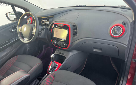 Renault Kaptur I рестайлинг, 2018 год, 1 490 000 рублей, 9 фотография