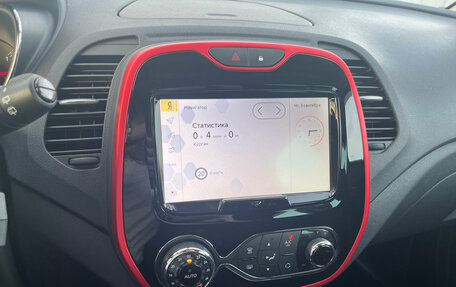 Renault Kaptur I рестайлинг, 2018 год, 1 490 000 рублей, 11 фотография