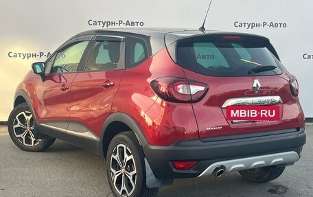 Renault Kaptur I рестайлинг, 2018 год, 1 490 000 рублей, 4 фотография