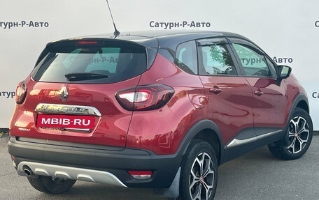 Renault Kaptur I рестайлинг, 2018 год, 1 490 000 рублей, 6 фотография