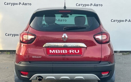 Renault Kaptur I рестайлинг, 2018 год, 1 490 000 рублей, 5 фотография