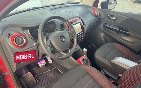 Renault Kaptur I рестайлинг, 2018 год, 1 490 000 рублей, 7 фотография