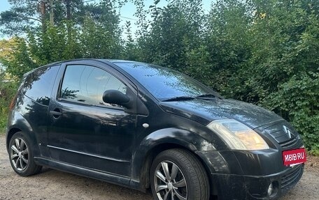 Citroen C2, 2004 год, 350 000 рублей, 5 фотография