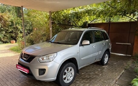 Chery Tiggo (T11), 2014 год, 360 000 рублей, 2 фотография