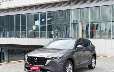 Mazda CX-5 II, 2023 год, 2 065 000 рублей, 1 фотография