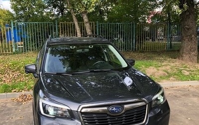 Subaru Forester, 2021 год, 3 600 000 рублей, 1 фотография