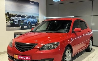 Mazda 3, 2007 год, 550 000 рублей, 1 фотография
