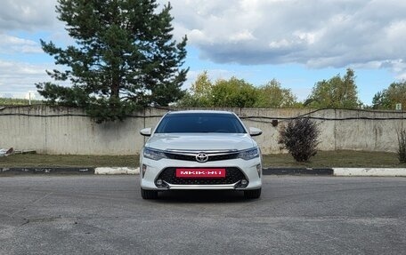 Toyota Camry, 2017 год, 2 450 000 рублей, 2 фотография