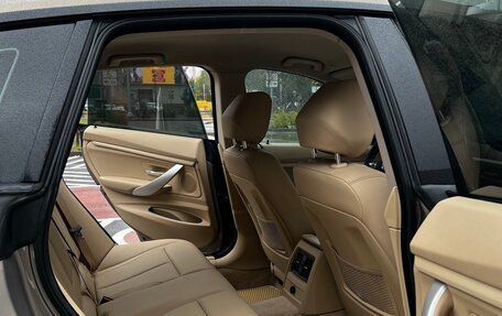 BMW 3 серия, 2014 год, 2 070 000 рублей, 22 фотография