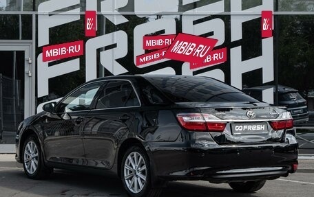 Toyota Camry, 2015 год, 1 923 000 рублей, 2 фотография