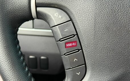 Mitsubishi Pajero IV, 2011 год, 1 899 000 рублей, 13 фотография