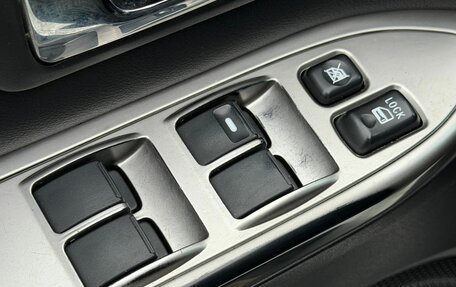 Mitsubishi Pajero IV, 2011 год, 1 899 000 рублей, 19 фотография
