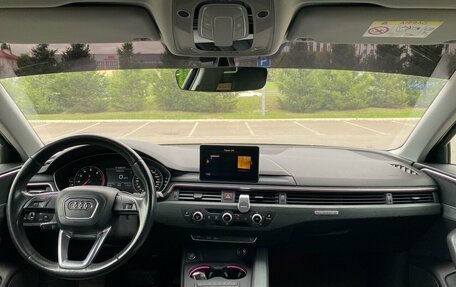 Audi A4, 2016 год, 1 960 000 рублей, 7 фотография