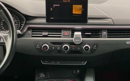 Audi A4, 2016 год, 1 960 000 рублей, 9 фотография