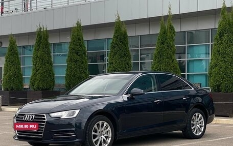 Audi A4, 2016 год, 1 960 000 рублей, 3 фотография