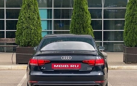 Audi A4, 2016 год, 1 960 000 рублей, 5 фотография