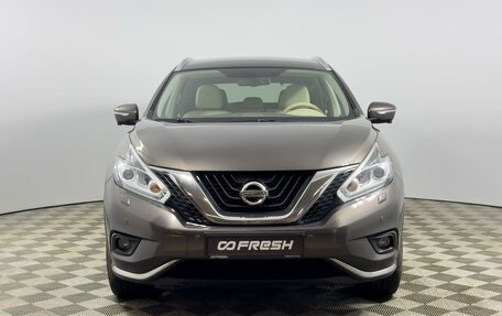 Nissan Murano, 2020 год, 2 685 200 рублей, 3 фотография