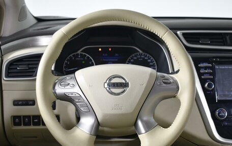 Nissan Murano, 2020 год, 2 685 200 рублей, 12 фотография