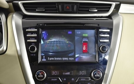 Nissan Murano, 2020 год, 2 685 200 рублей, 19 фотография