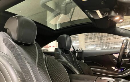Mercedes-Benz S-Класс, 2014 год, 4 200 000 рублей, 13 фотография