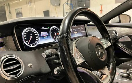 Mercedes-Benz S-Класс, 2014 год, 4 200 000 рублей, 9 фотография