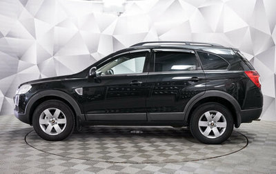 Chevrolet Captiva I, 2009 год, 890 000 рублей, 1 фотография