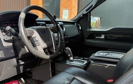Ford F-150 XIII, 2012 год, 3 200 000 рублей, 27 фотография