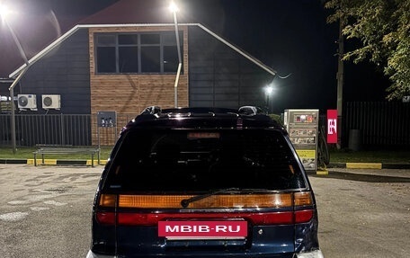 Mitsubishi Chariot III, 1997 год, 310 000 рублей, 8 фотография
