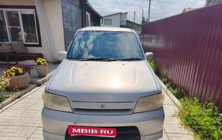 Nissan Cube II, 2001 год, 95 000 рублей, 2 фотография