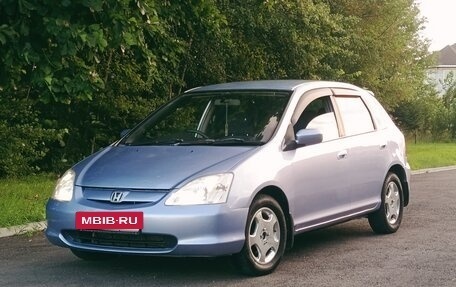 Honda Civic VII, 2001 год, 310 000 рублей, 5 фотография