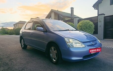 Honda Civic VII, 2001 год, 310 000 рублей, 11 фотография