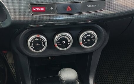 Mitsubishi Lancer IX, 2008 год, 525 000 рублей, 7 фотография