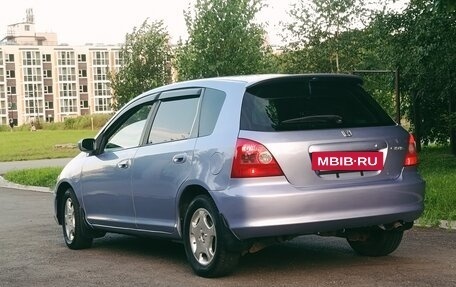 Honda Civic VII, 2001 год, 310 000 рублей, 7 фотография