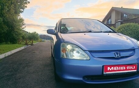 Honda Civic VII, 2001 год, 310 000 рублей, 12 фотография