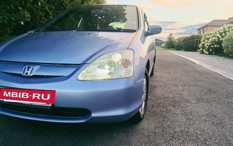 Honda Civic VII, 2001 год, 310 000 рублей, 13 фотография
