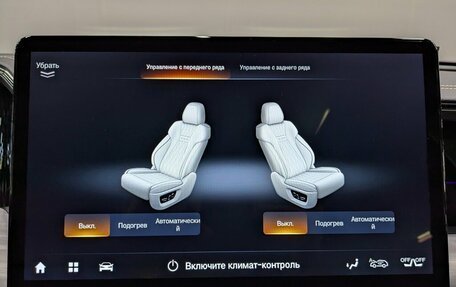 GAC GS8, 2025 год, 4 350 000 рублей, 21 фотография