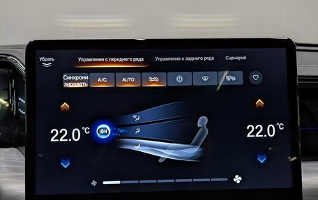 GAC GS8, 2025 год, 4 350 000 рублей, 22 фотография