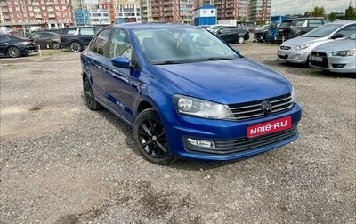 Volkswagen Polo VI (EU Market), 2018 год, 1 250 000 рублей, 1 фотография