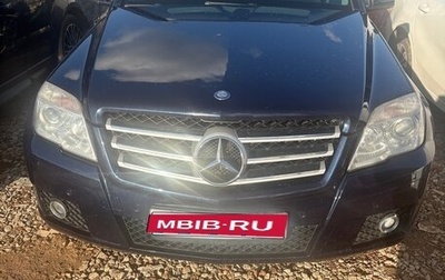 Mercedes-Benz GLK-Класс, 2011 год, 1 370 000 рублей, 1 фотография