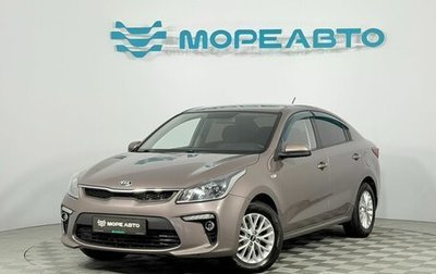 KIA Rio IV, 2019 год, 1 600 000 рублей, 1 фотография
