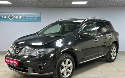 Nissan Murano, 2011 год, 999 000 рублей, 1 фотография