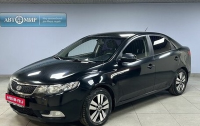 KIA Cerato III, 2013 год, 920 000 рублей, 1 фотография