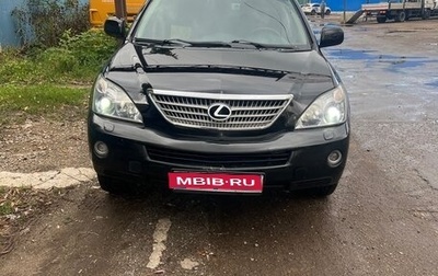 Lexus RX II рестайлинг, 2008 год, 1 350 000 рублей, 1 фотография